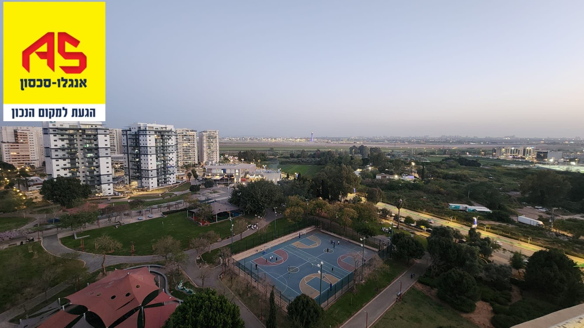 דירה 4 חדרים, צפריר, נוה רבין, אור יהודה