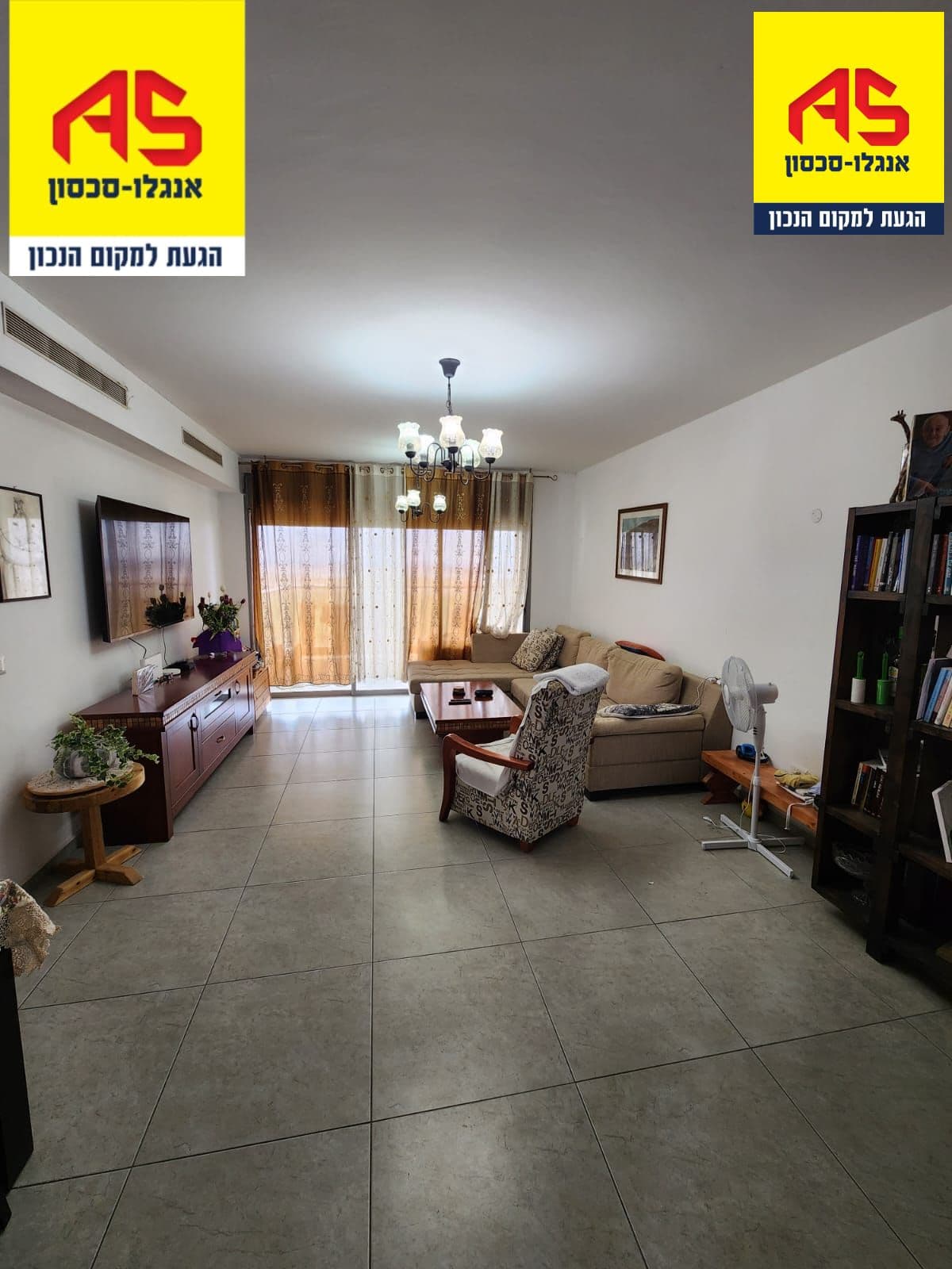 דירה 4.5 חדרים, תמונה 4