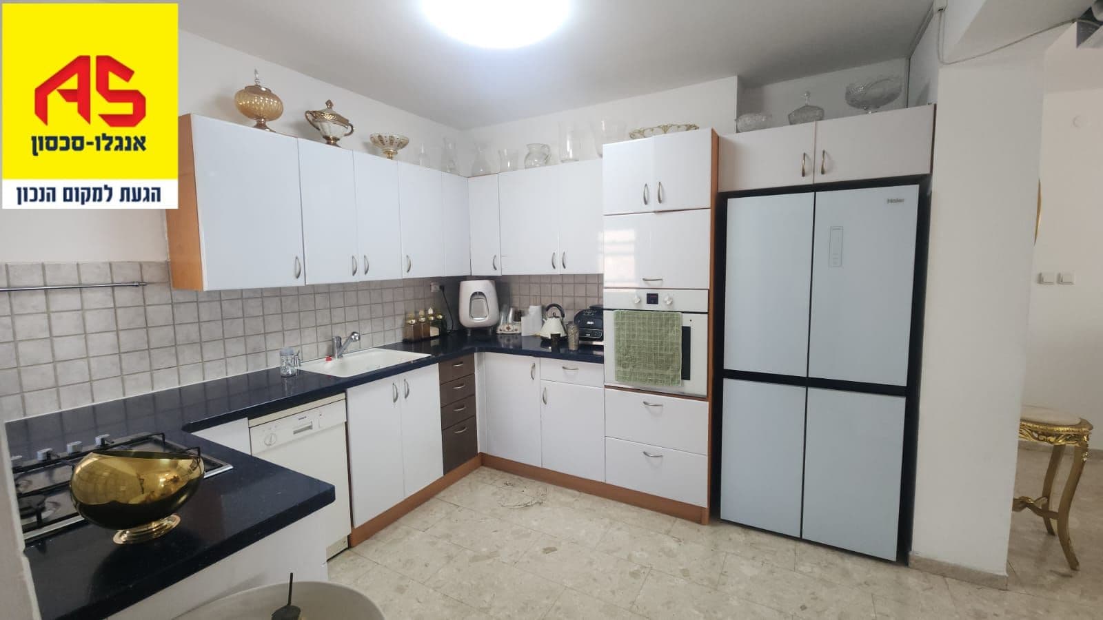 דירה 3.5 חדרים, תמונה 2