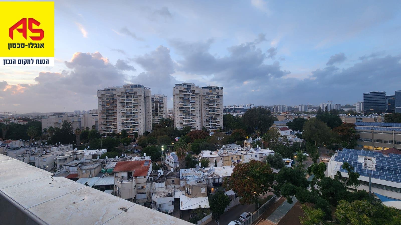 דירה 4 חדרים, העצמאות, הותיקה, אור יהודה