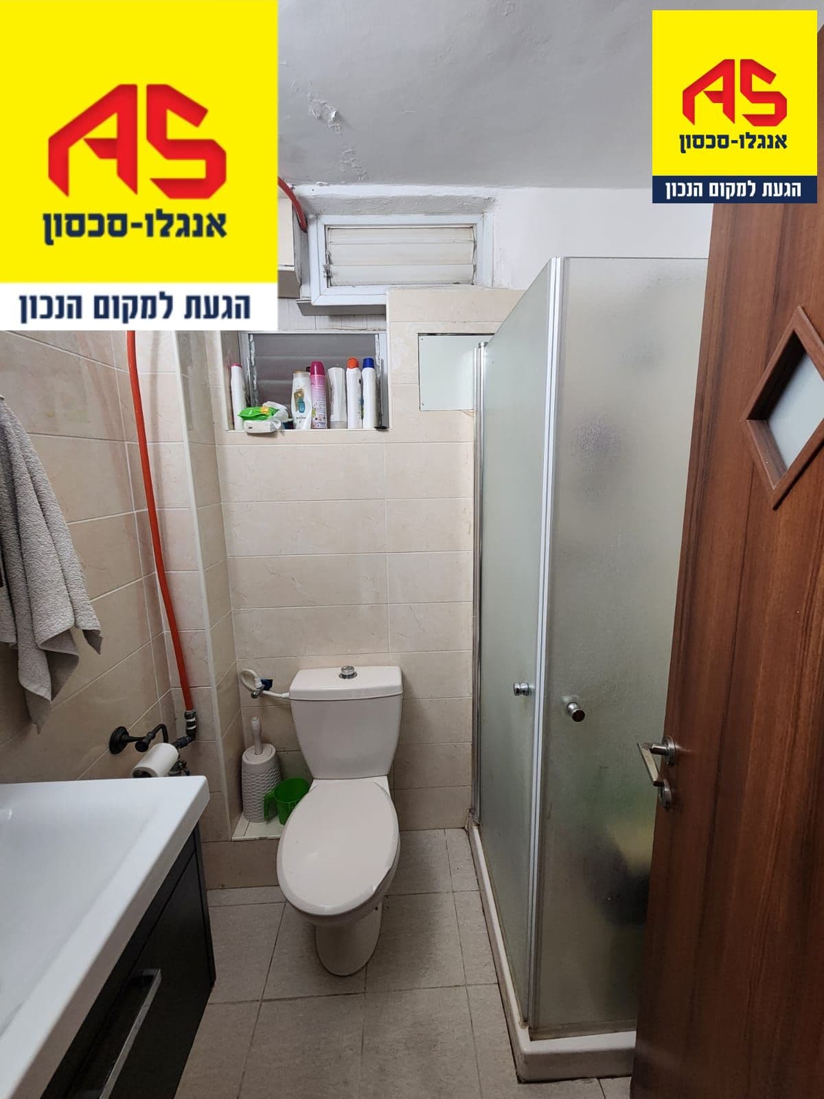 דירה 5 חדרים, תמונה 4
