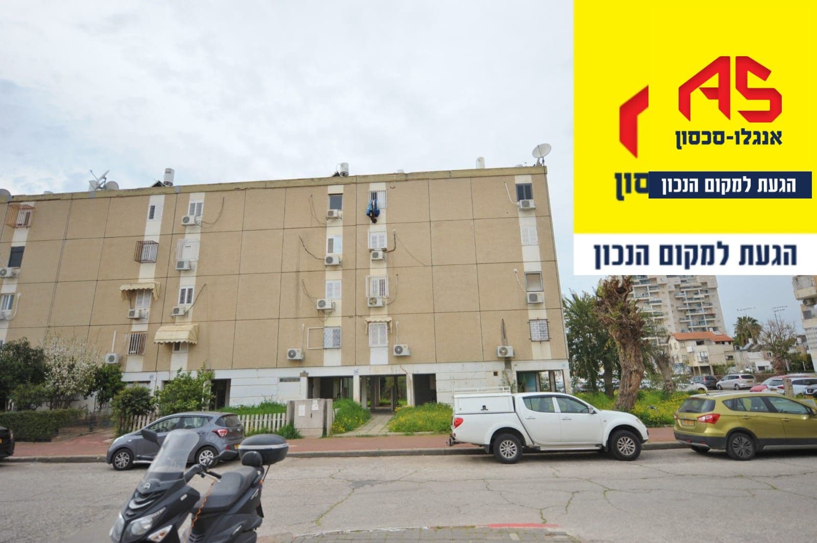 דירה 2 חדרים, תמונה 5