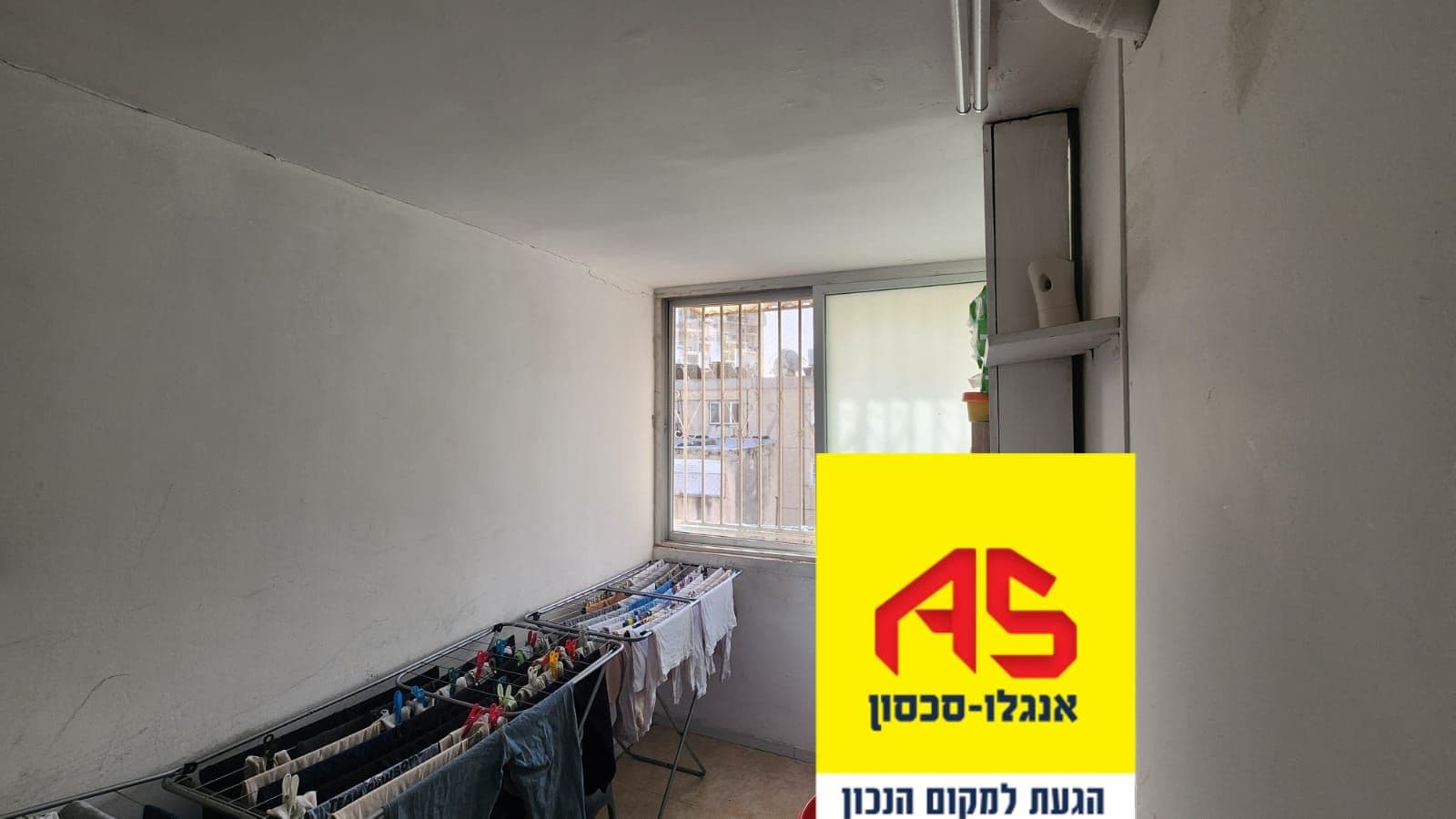 דירה 3.5 חדרים, תמונה 4