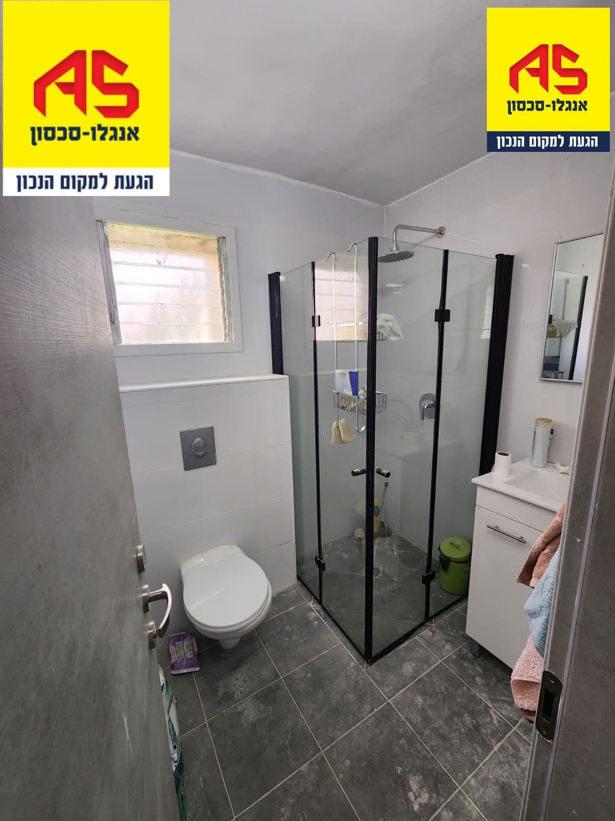 דירה 3.5 חדרים, דגניה, הותיקה, אור יהודה