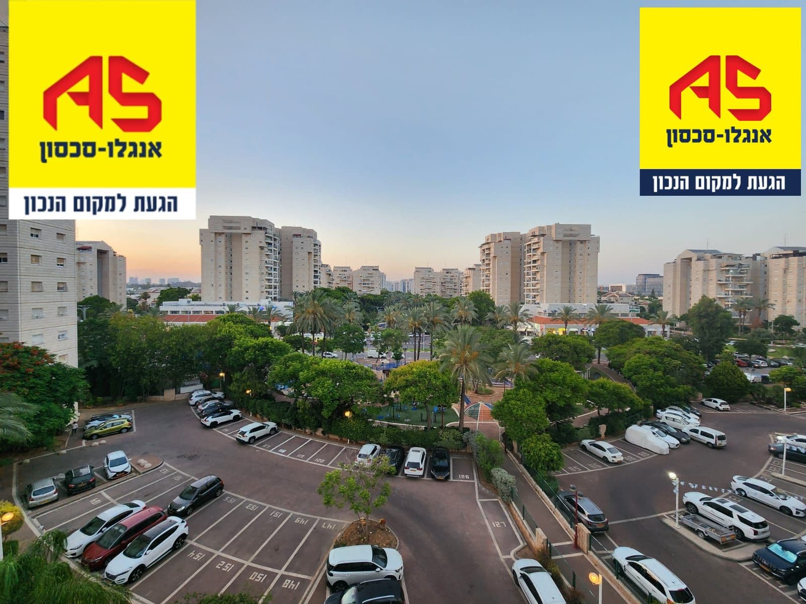 דירה 5 חדרים, ליבנה, נוה סביון, אור יהודה