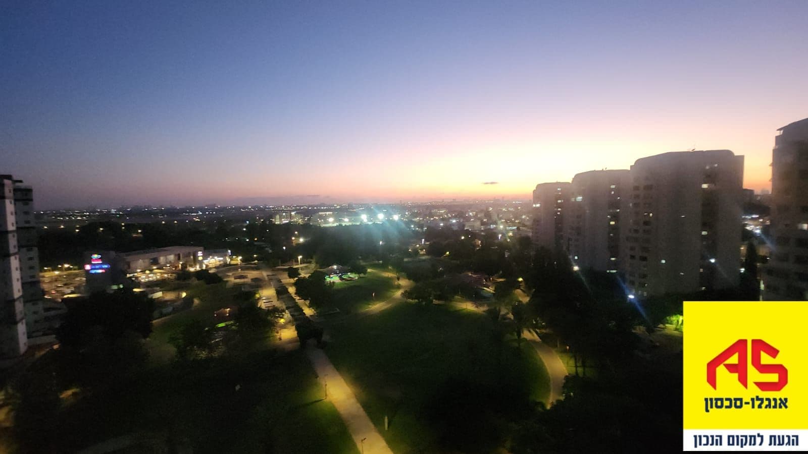 דירה 4 חדרים, ניצן, נוה רבין, אור יהודה