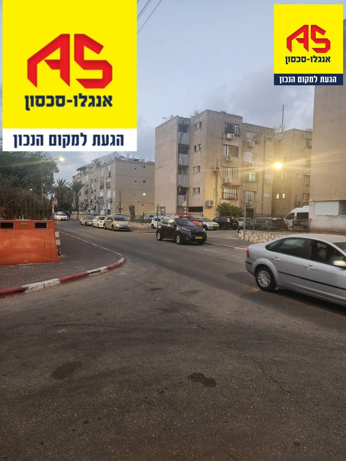 דירה 4 חדרים, תמונה 5