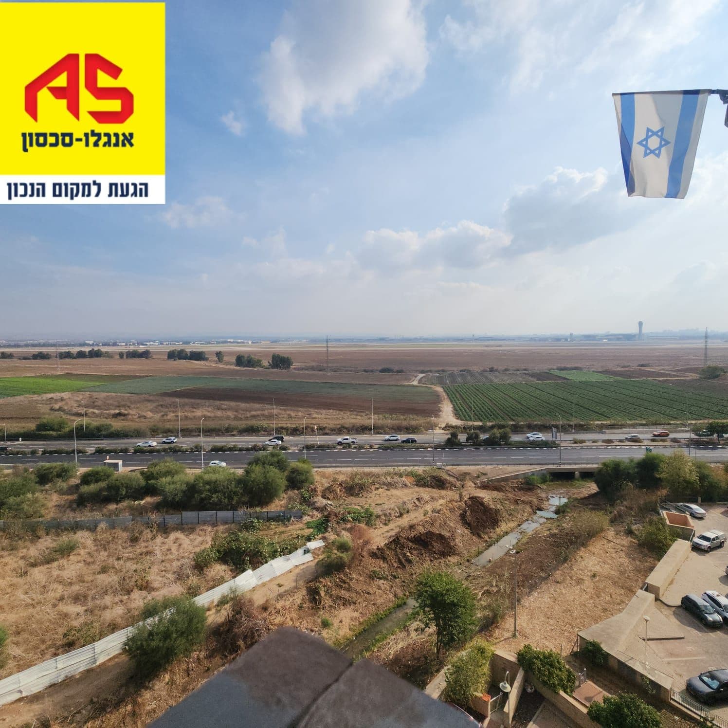 דירה 3 חדרים, תמונה 3