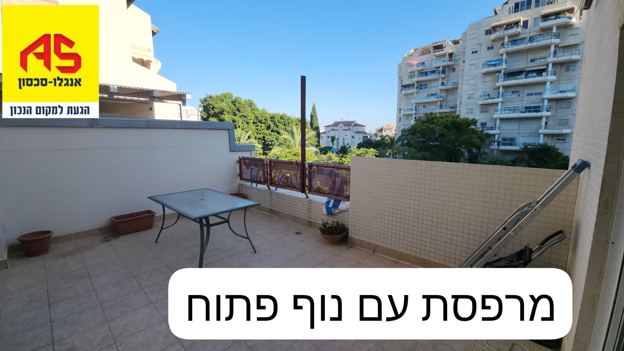 דירה 5.5 חדרים, תמונה 2