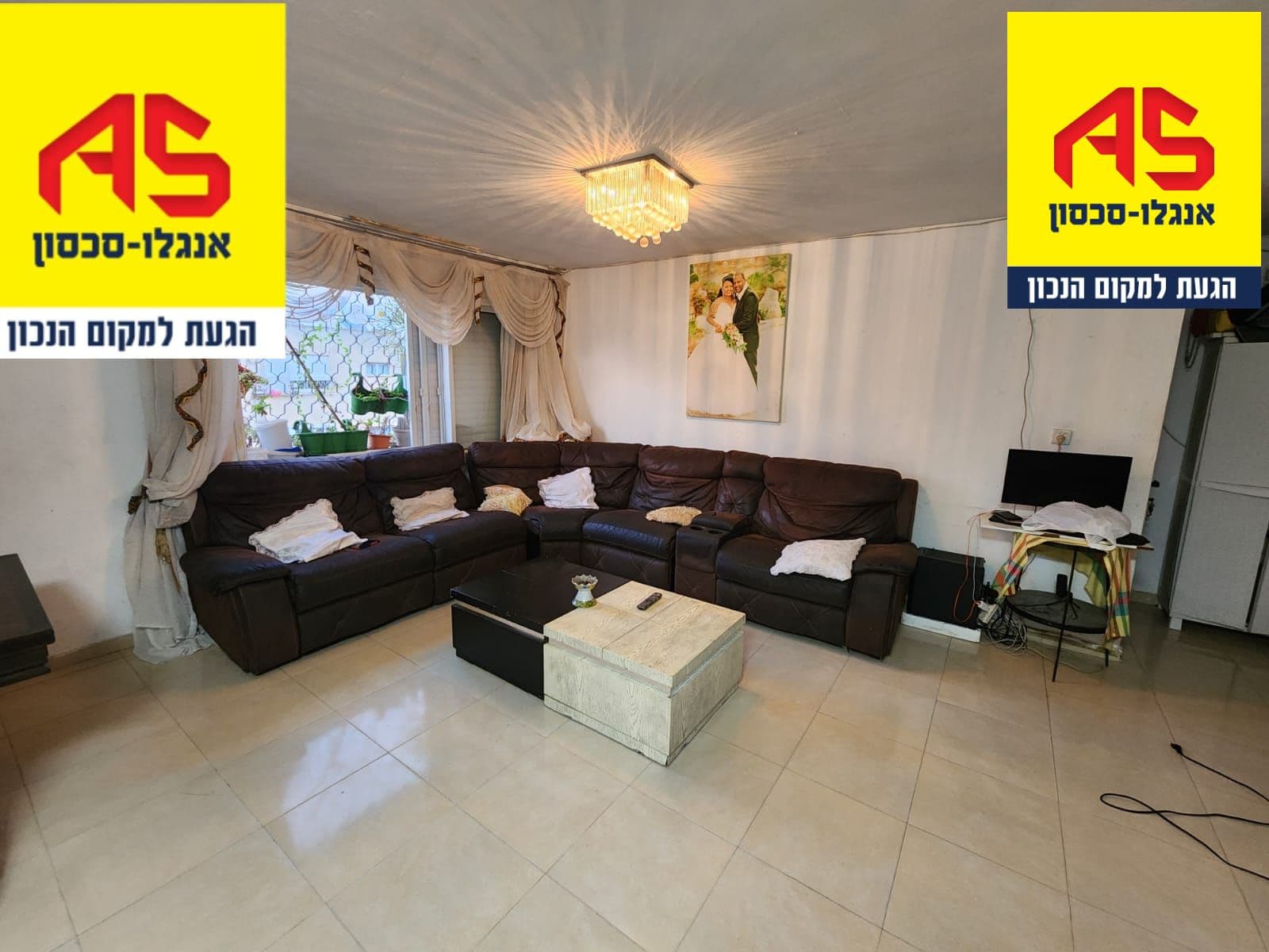 דירה 4 חדרים, תמונה 3