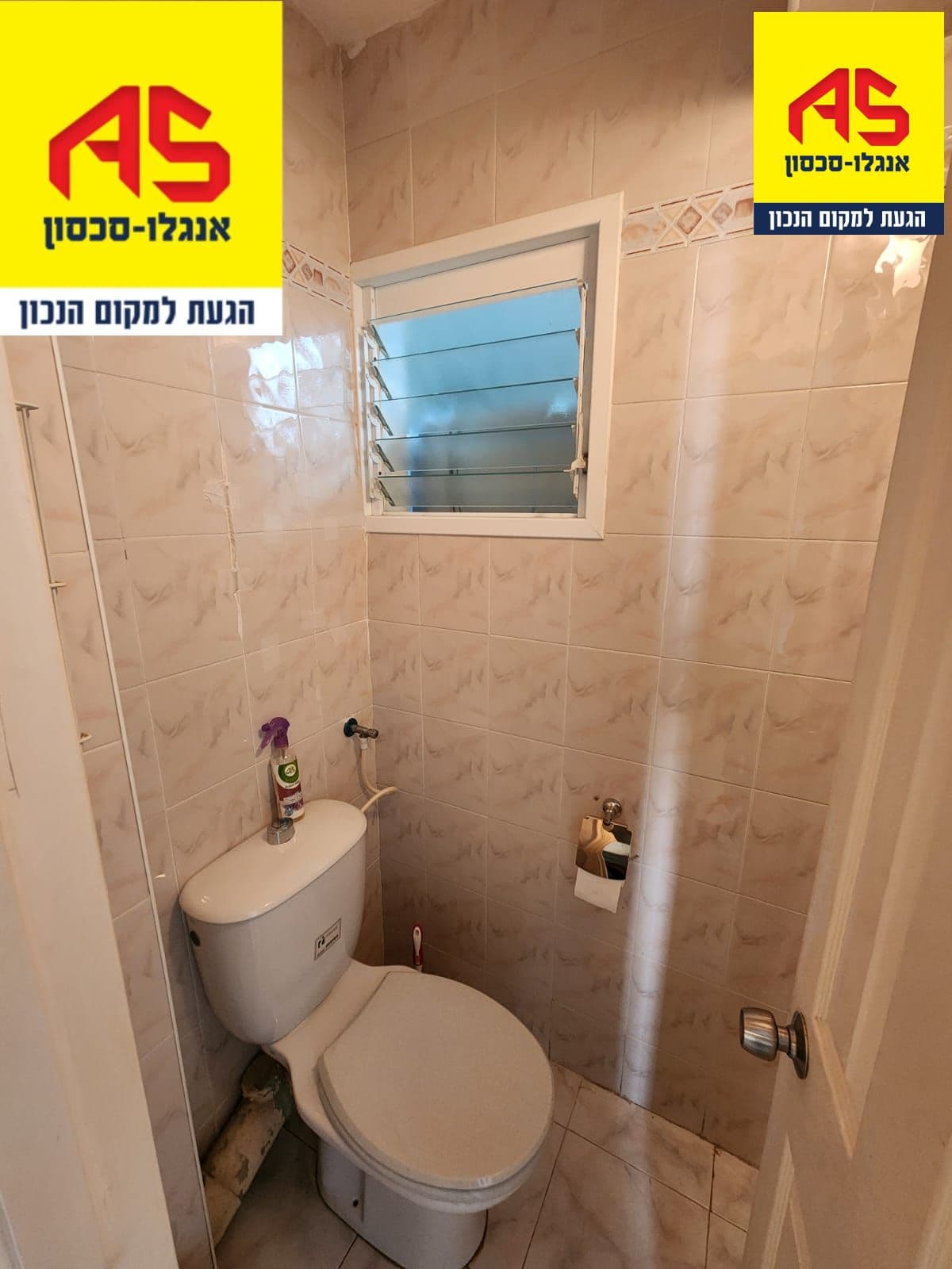 דירה 3 חדרים, תמונה 4