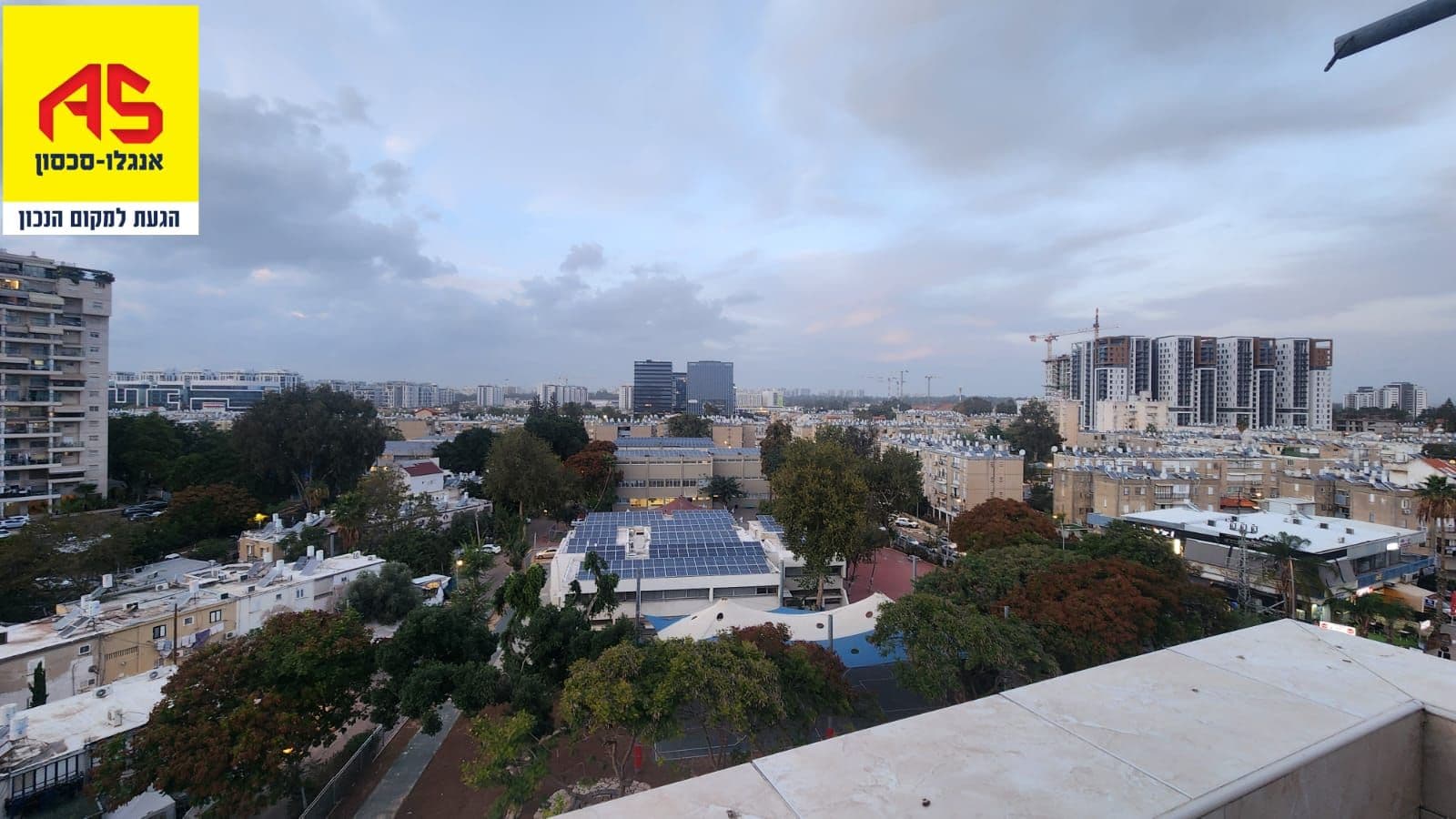 דירה 4 חדרים, תמונה 3