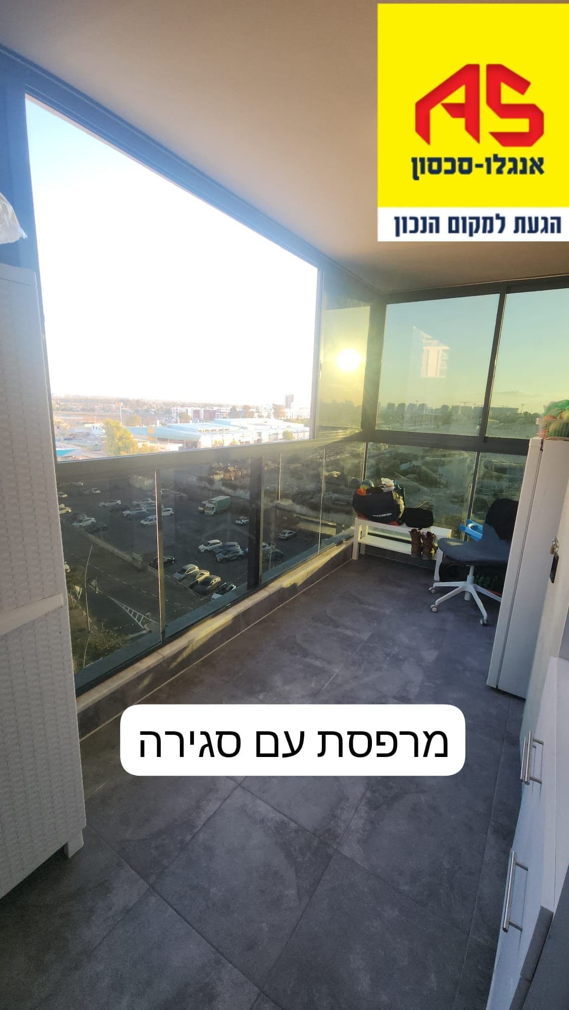דירה 3 חדרים, תמונה 3