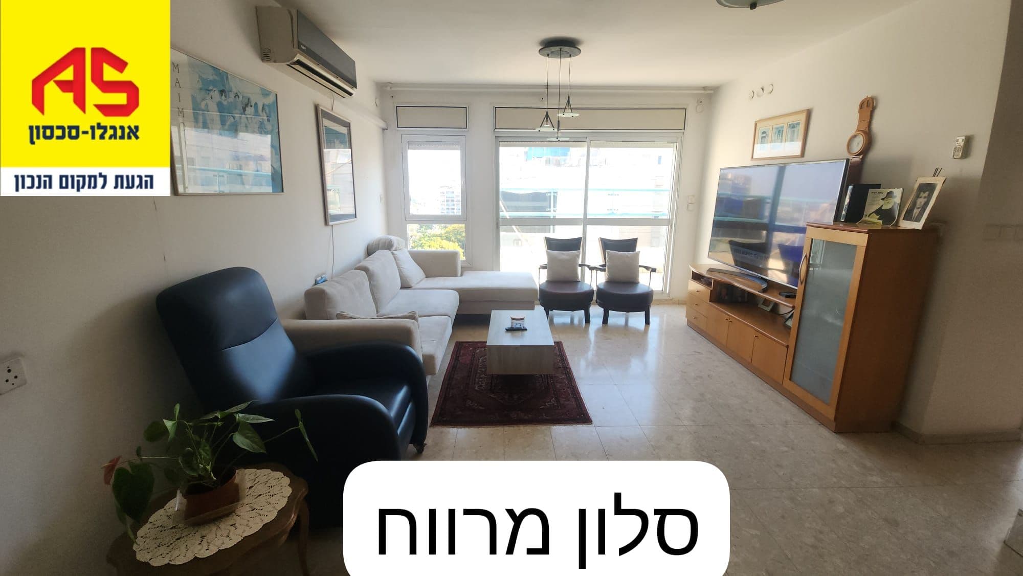 דירה 4 חדרים, תמונה 3