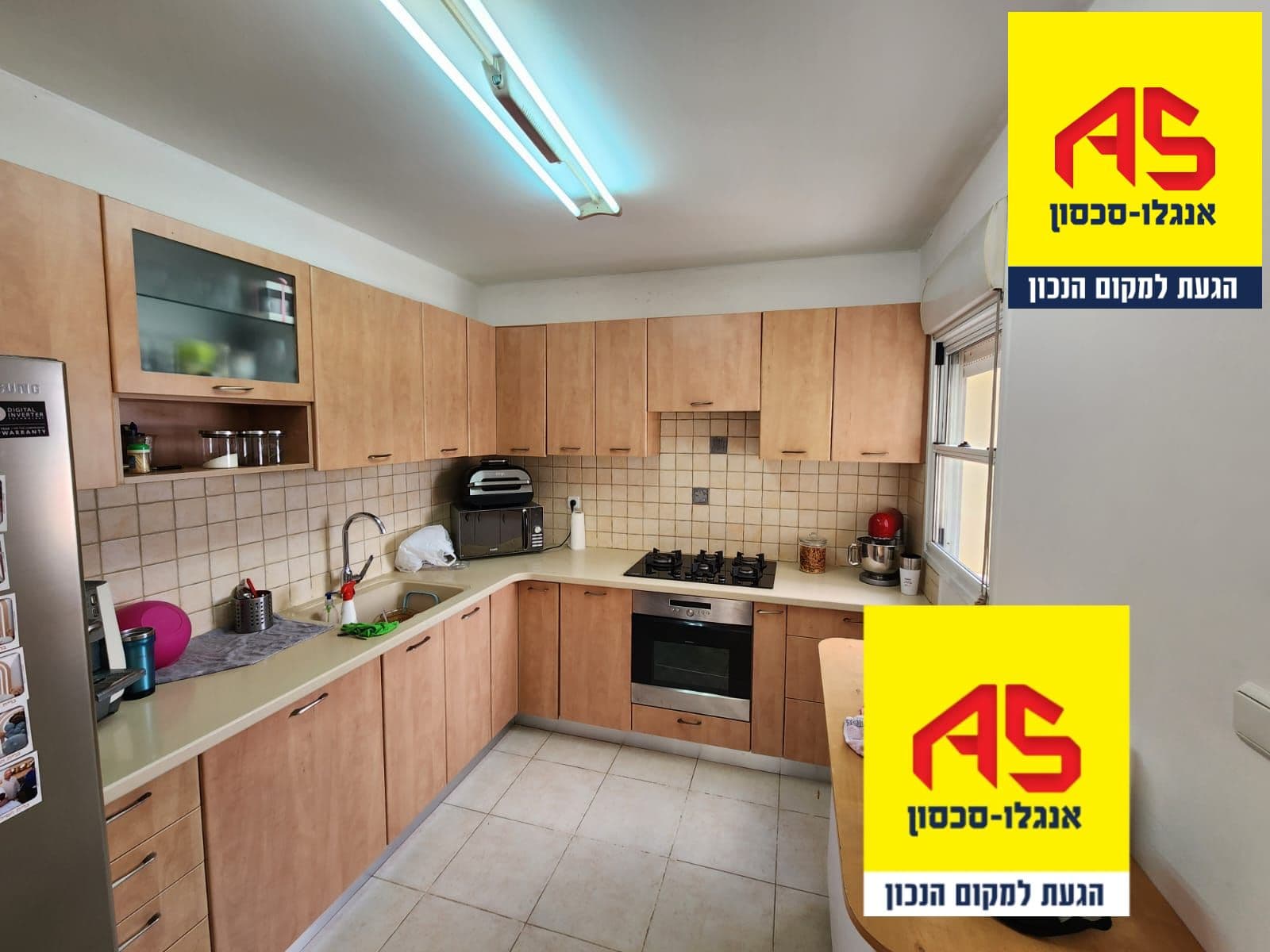 דירה 4 חדרים, תמונה 2