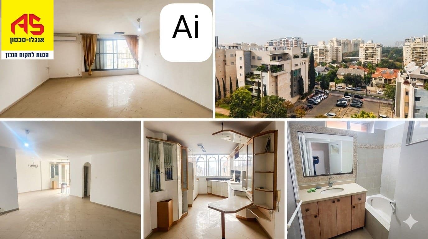 דירה 4 חדרים, הדרור, קיראון, קרית אונו