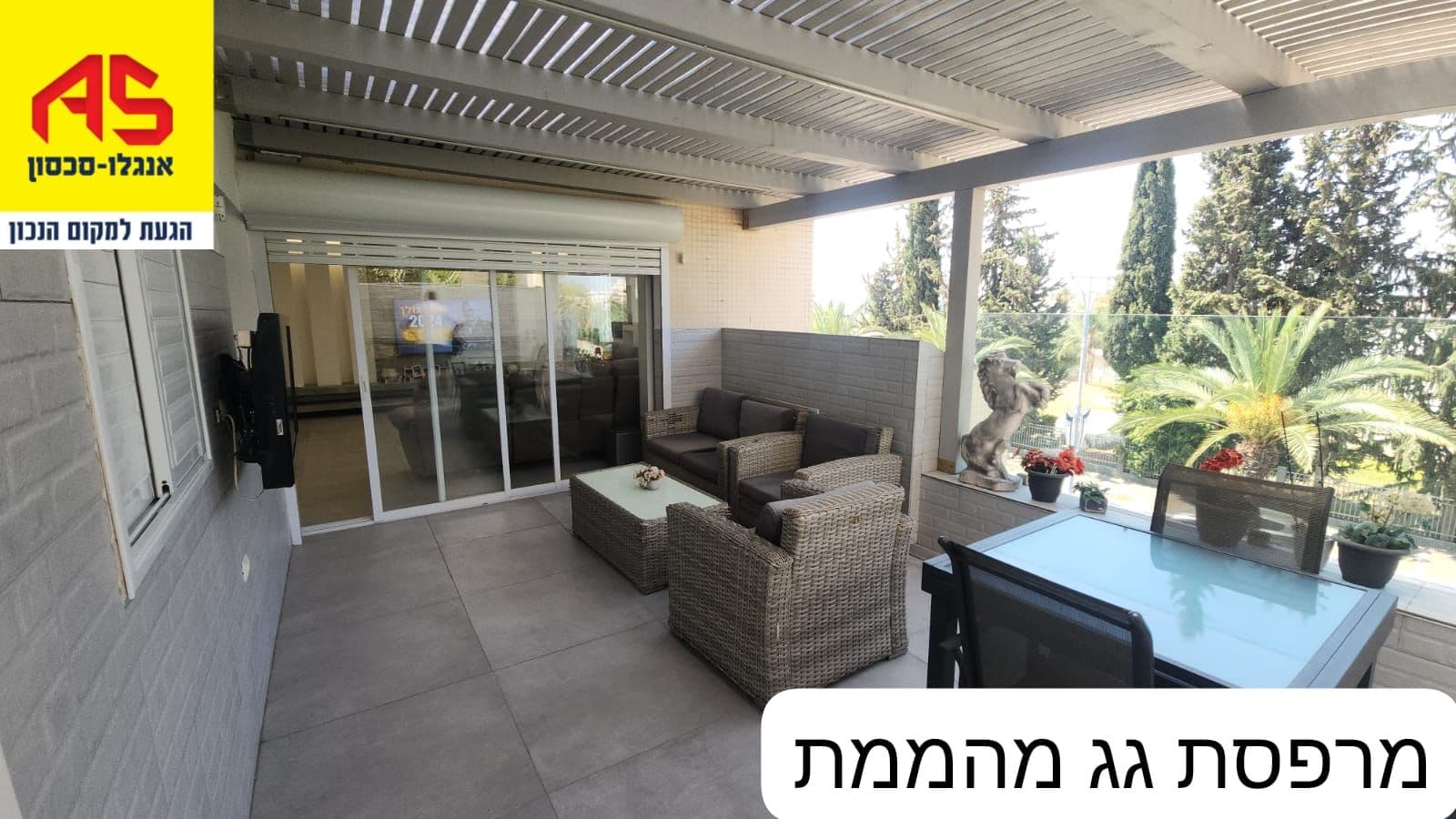 דירה 6 חדרים, תמונה 2
