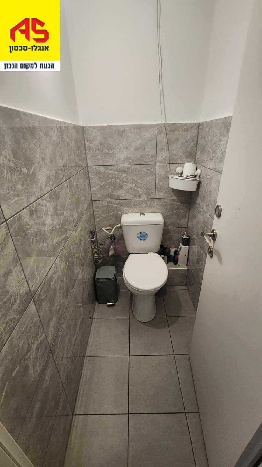 דירה 3 חדרים, תמונה 4