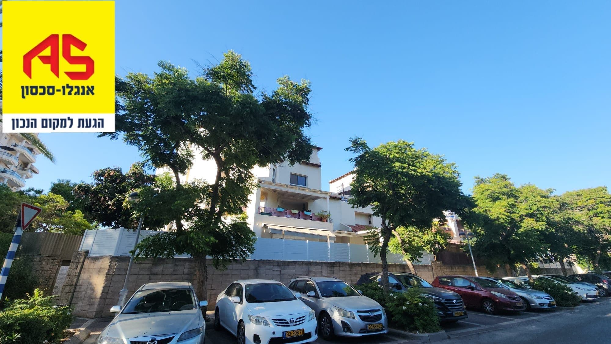 דירה 5.5 חדרים, צאלון, נוה סביון, אור יהודה