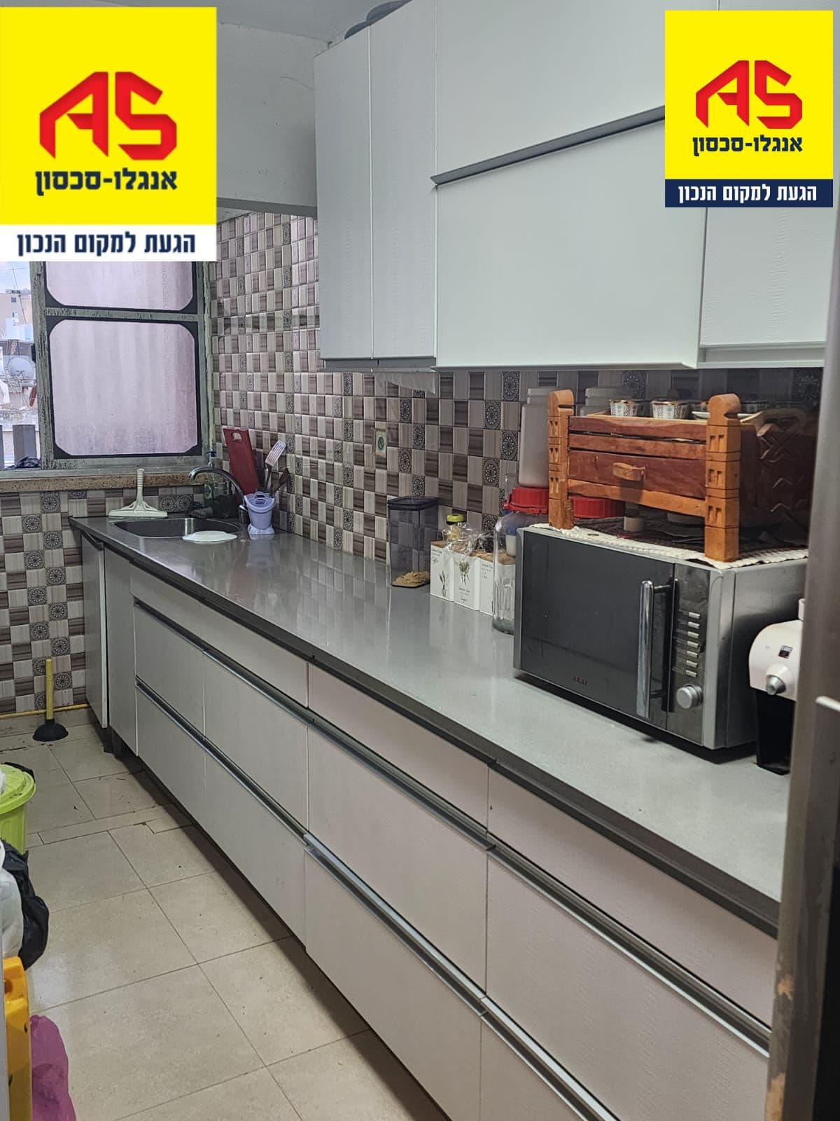 דירה 4 חדרים, תמונה 4