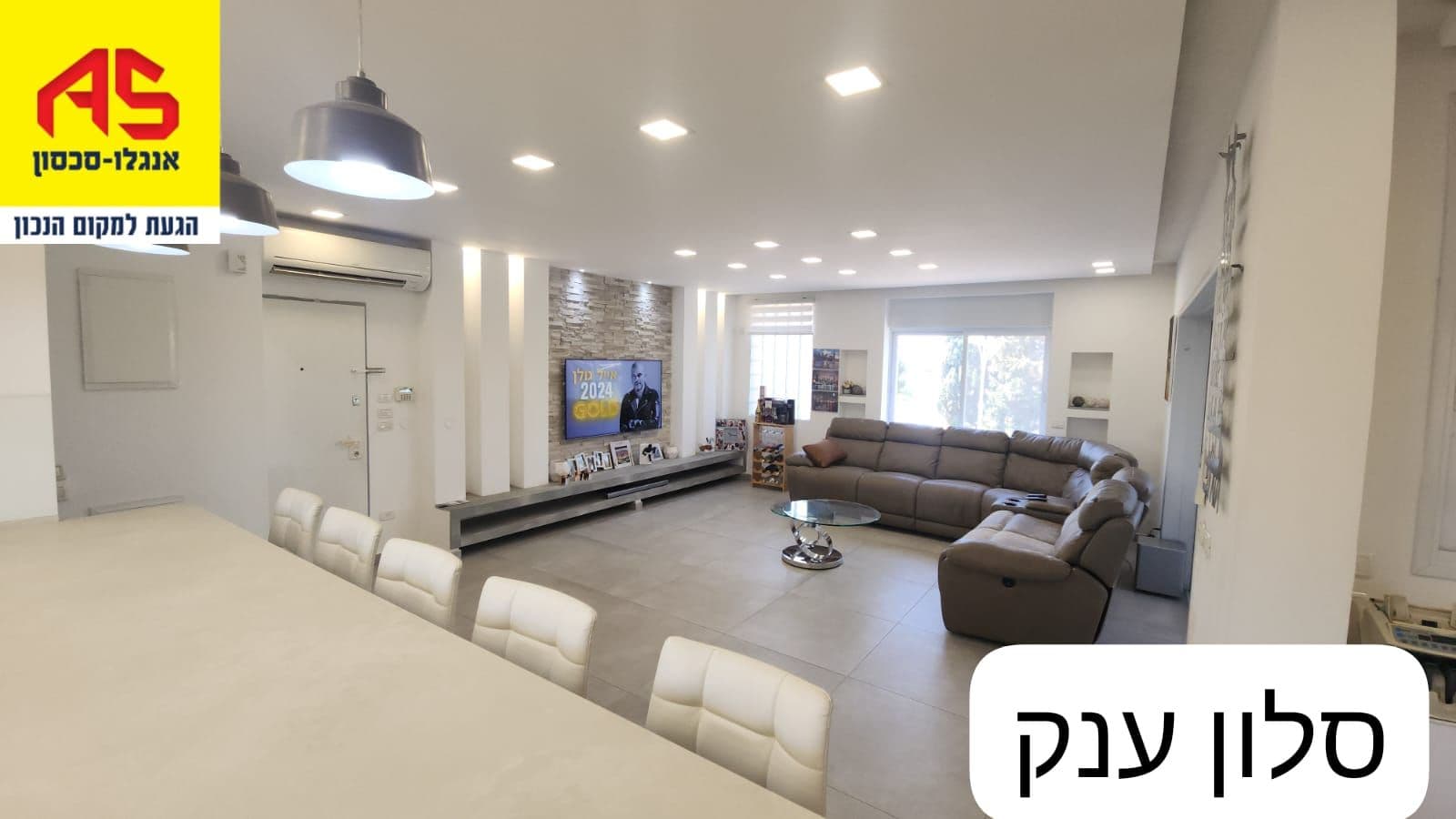דירה 6 חדרים, תמונה 5