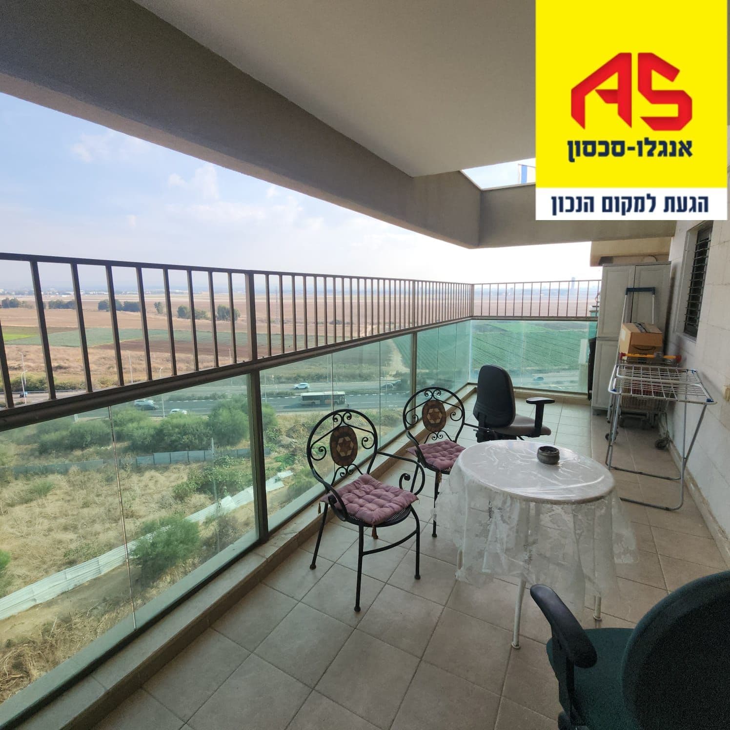 דירה 3 חדרים, תמונה 2