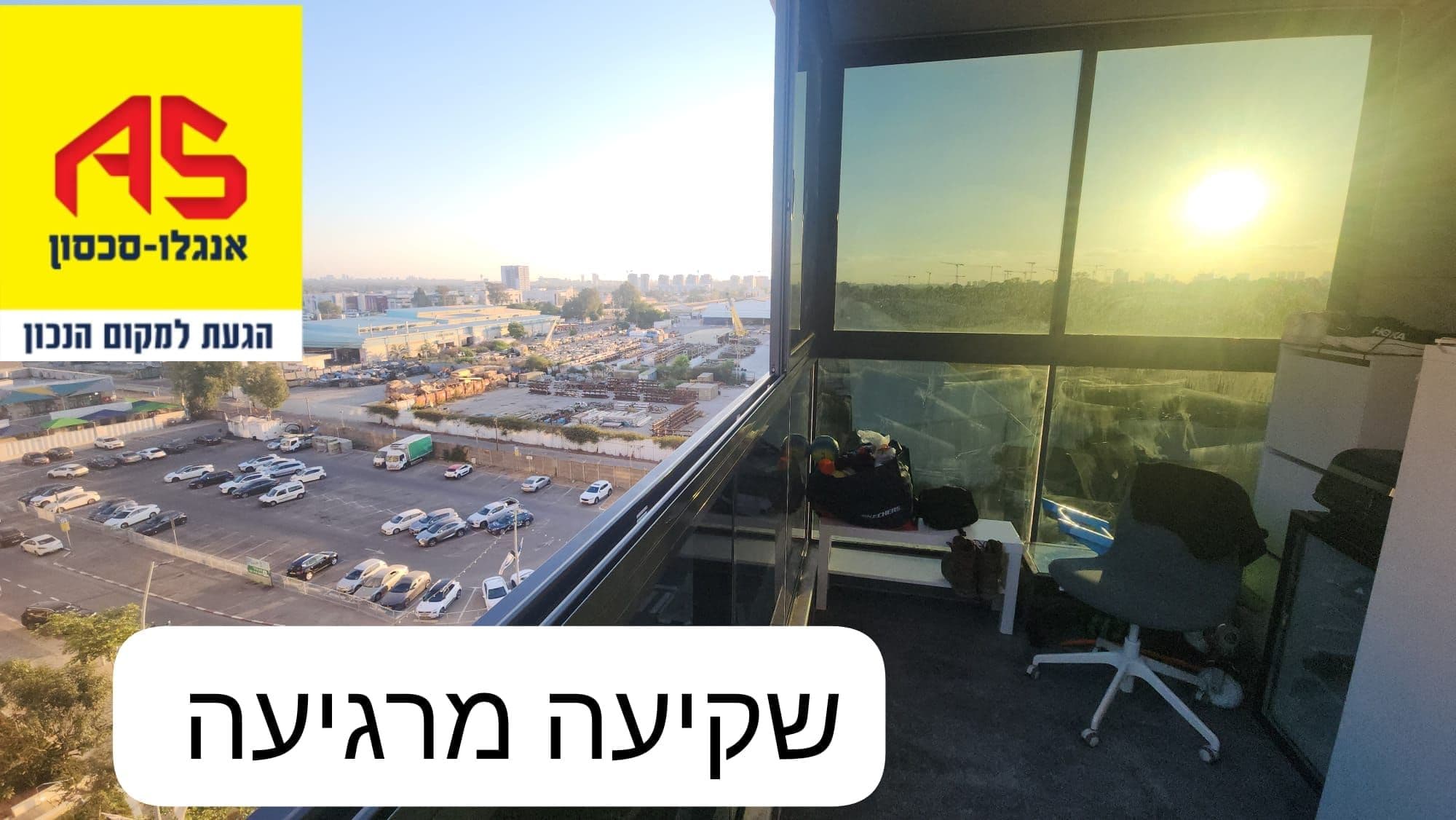 דירה 3 חדרים, תמונה 2