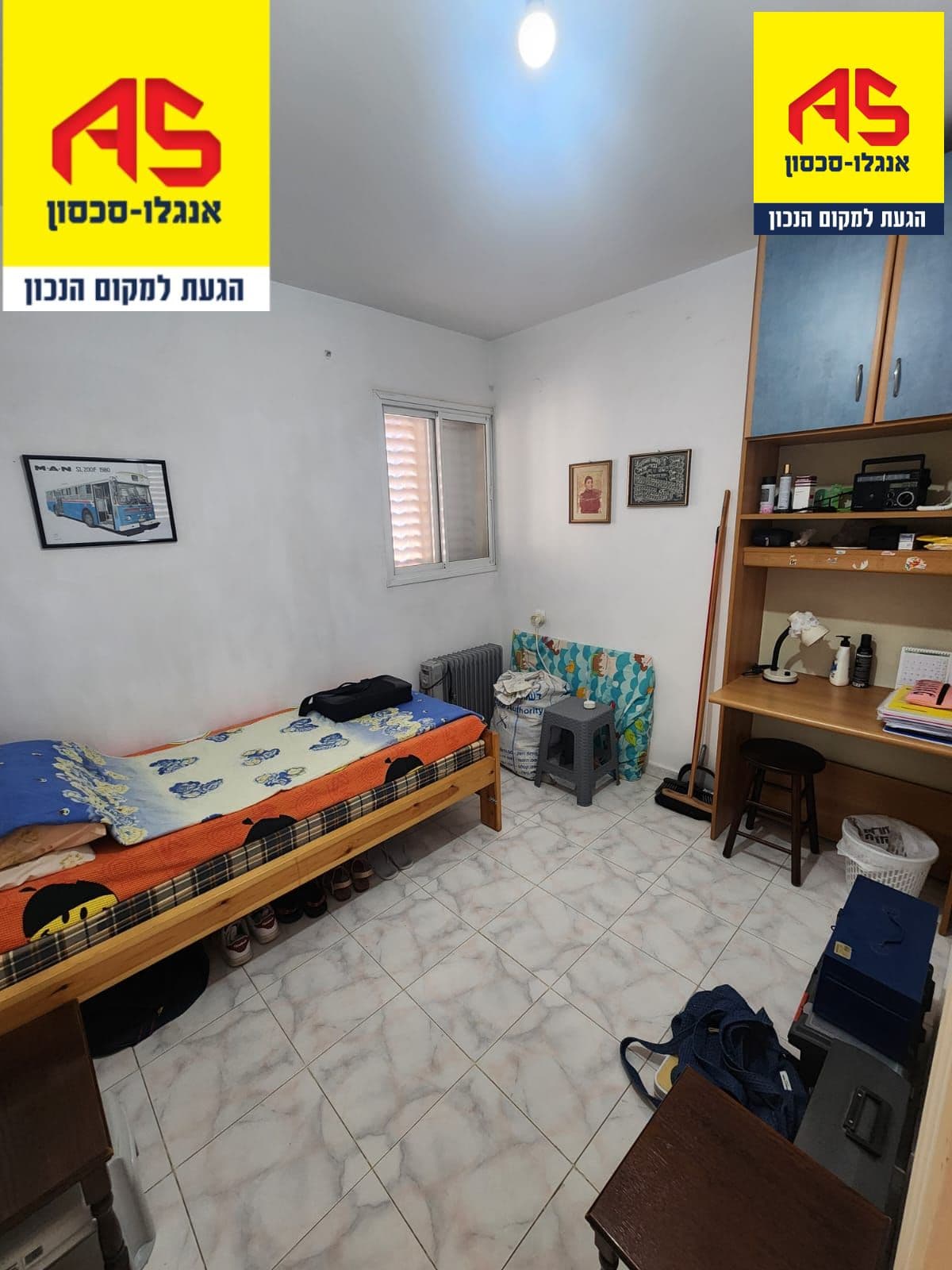 דירה 3 חדרים, עובדיה יוסף, הותיקה, אור יהודה