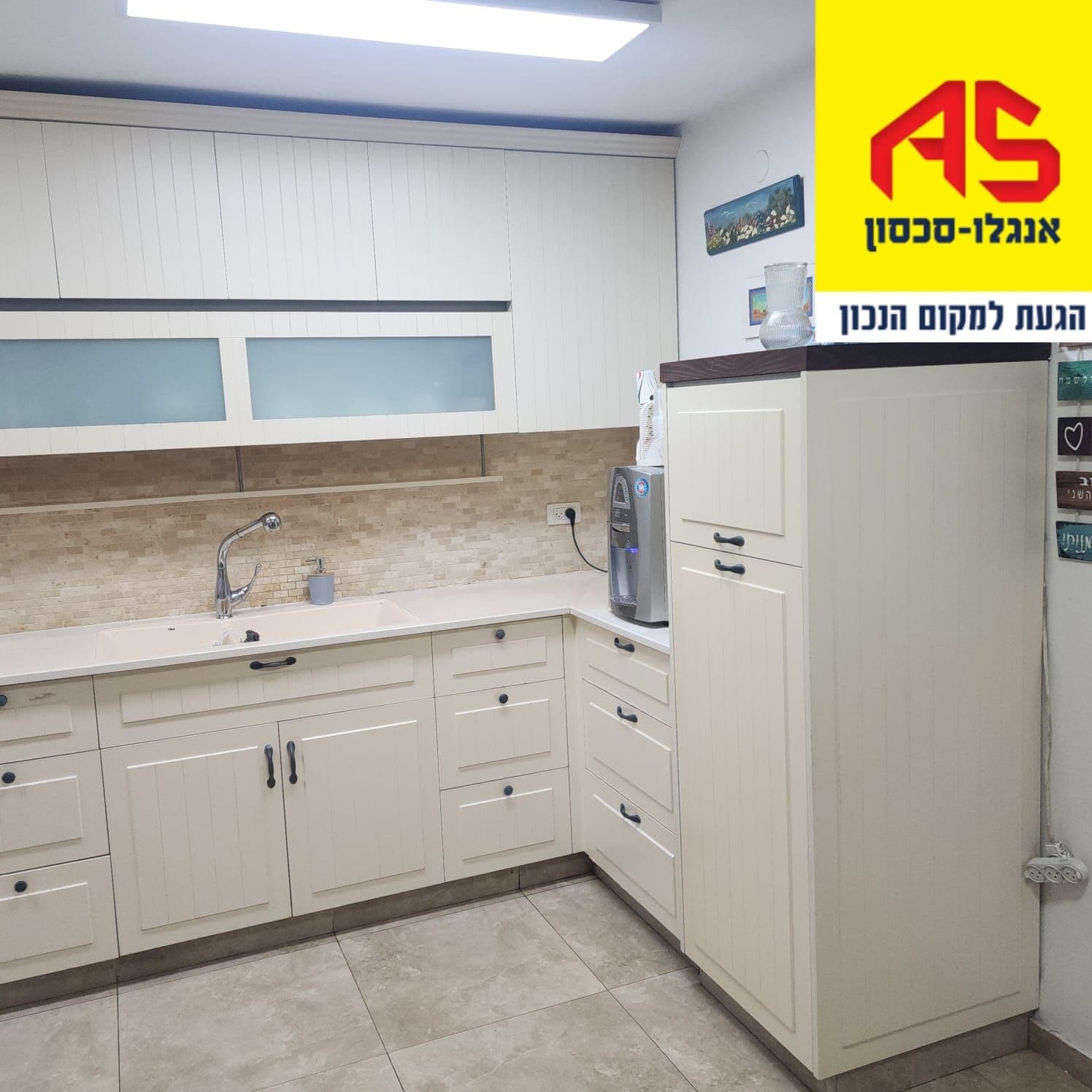 דירה 4 חדרים, תמונה 2