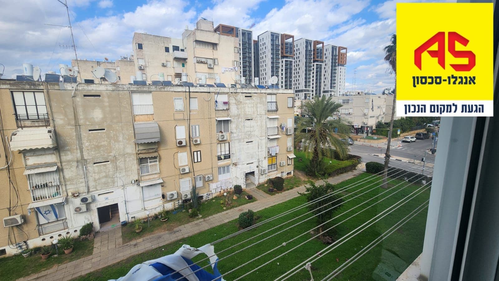 דירה 3.5 חדרים, תמונה 4