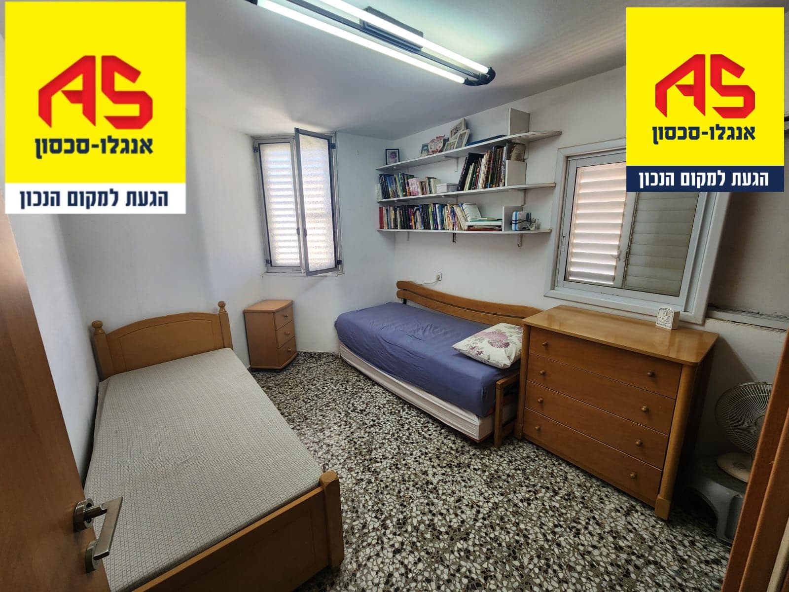 דירה 5 חדרים, תמונה 5