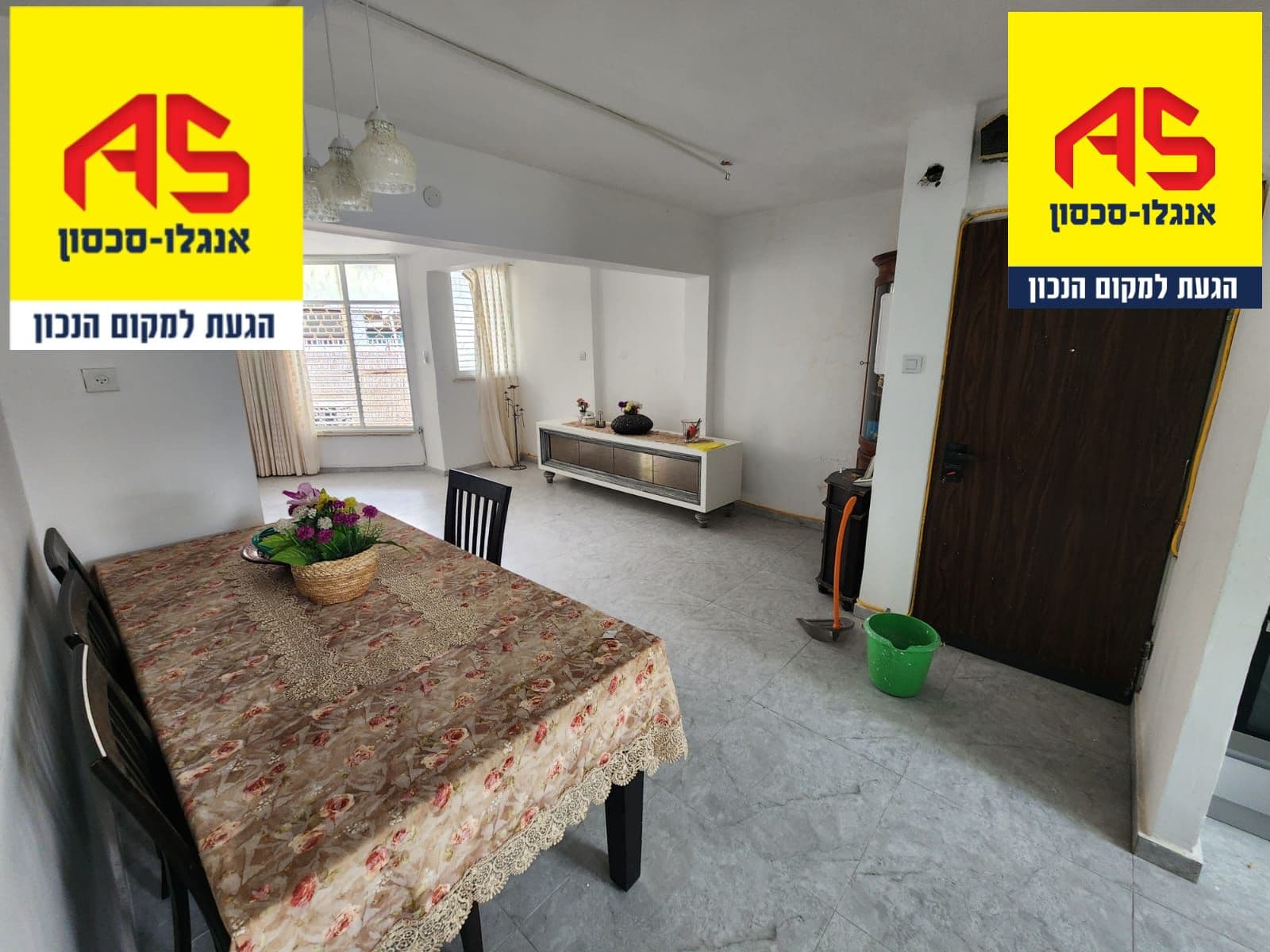 דירה 3.5 חדרים, תמונה 2