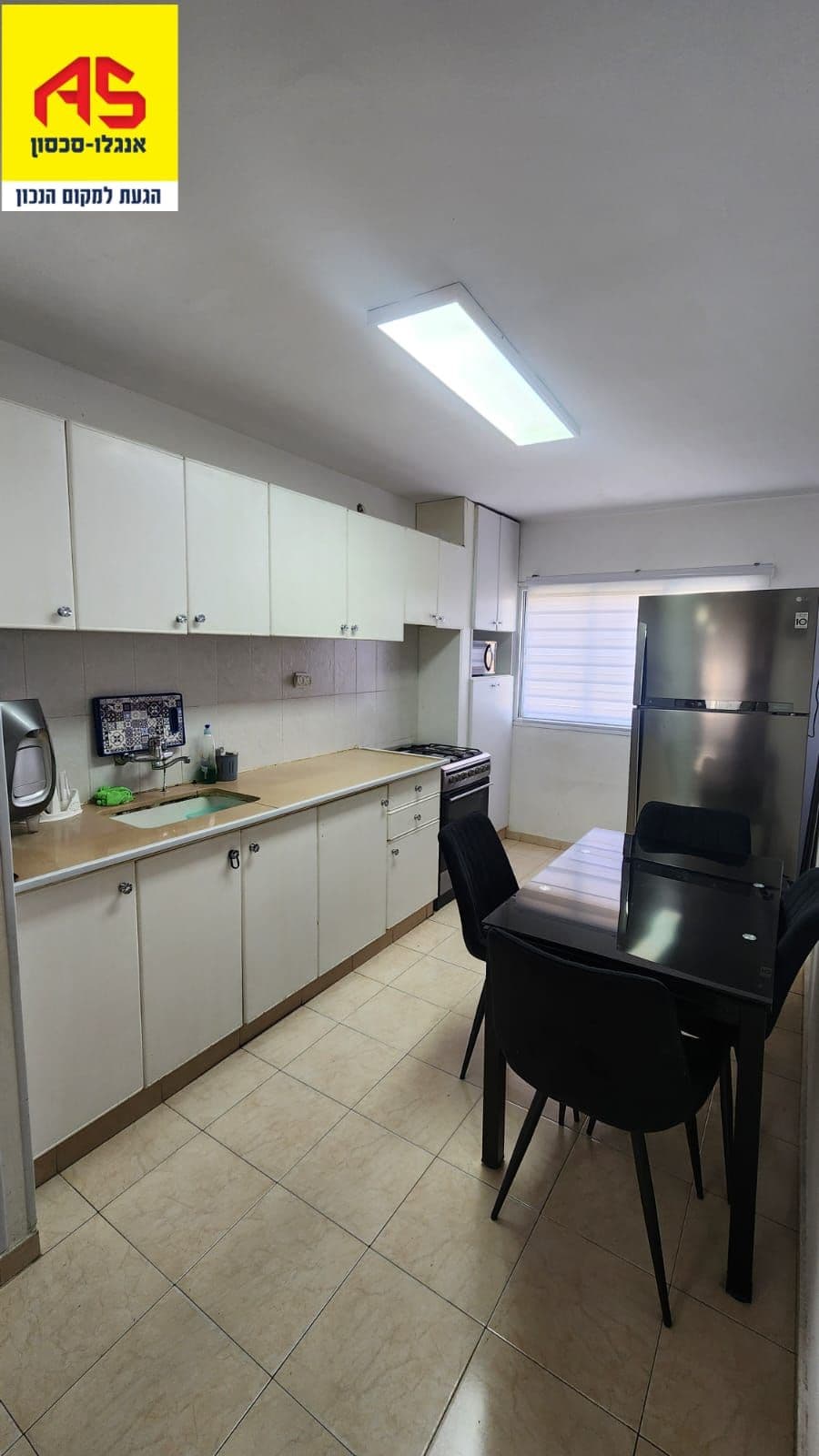 דירה 3.5 חדרים, תמונה 2