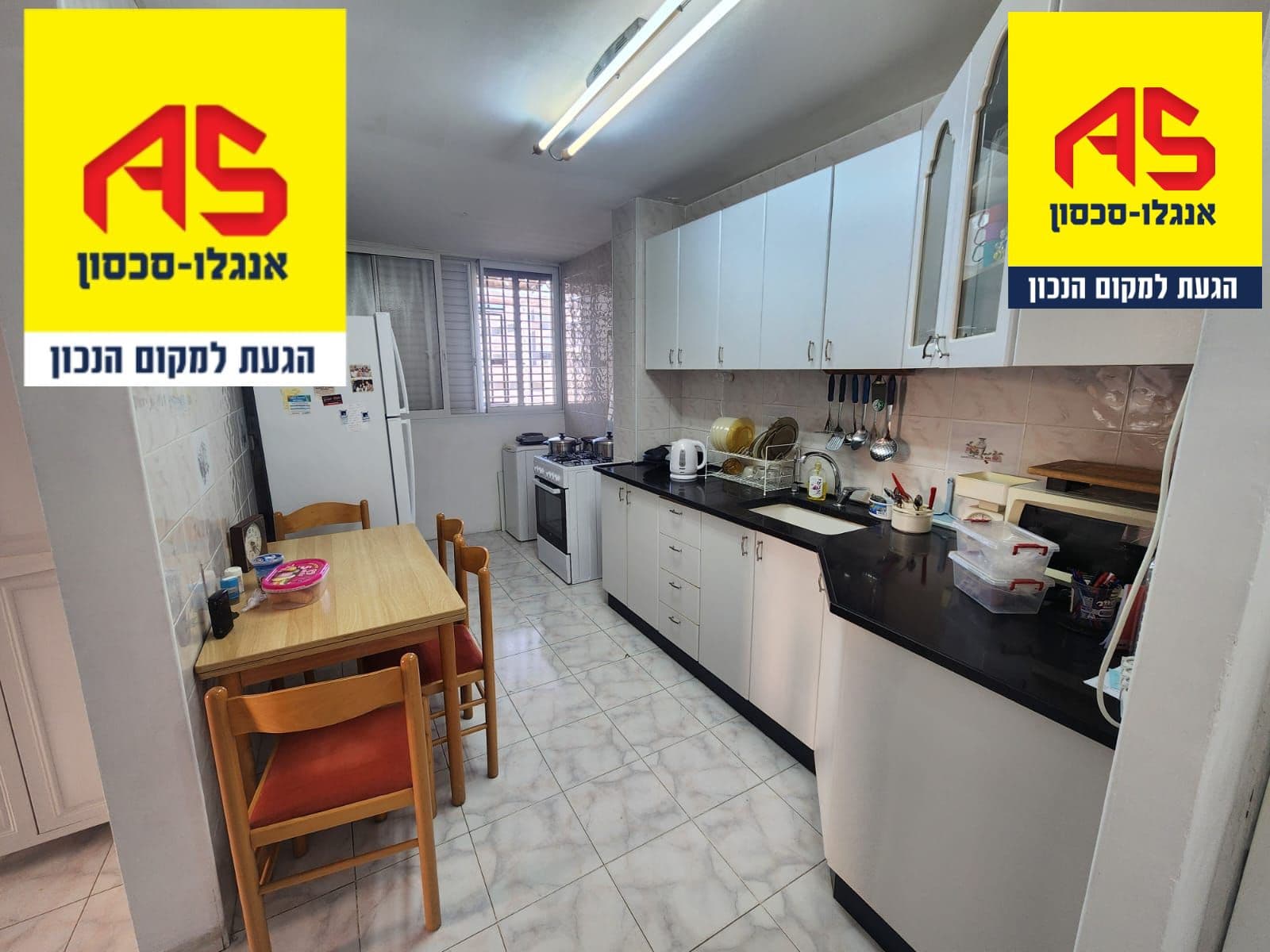 דירה 3 חדרים, תמונה 2