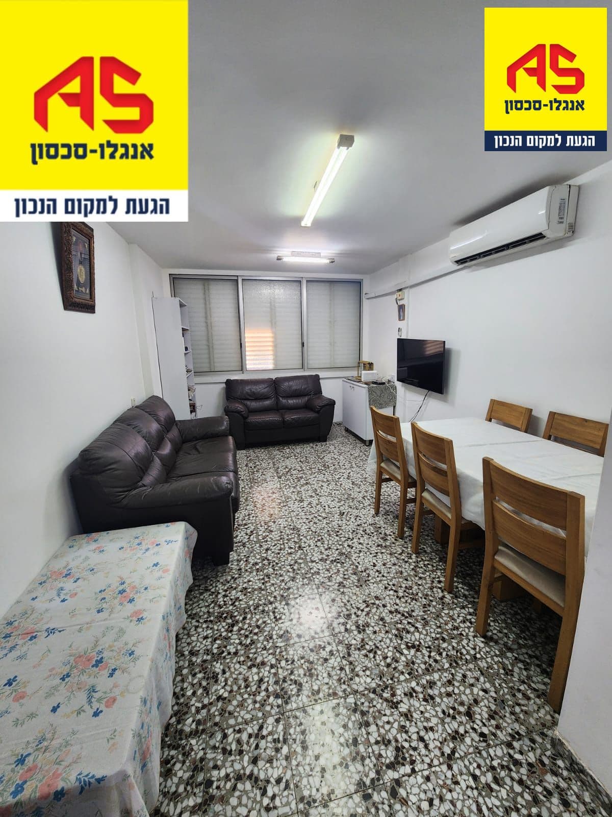 דירה 5 חדרים, תמונה 3