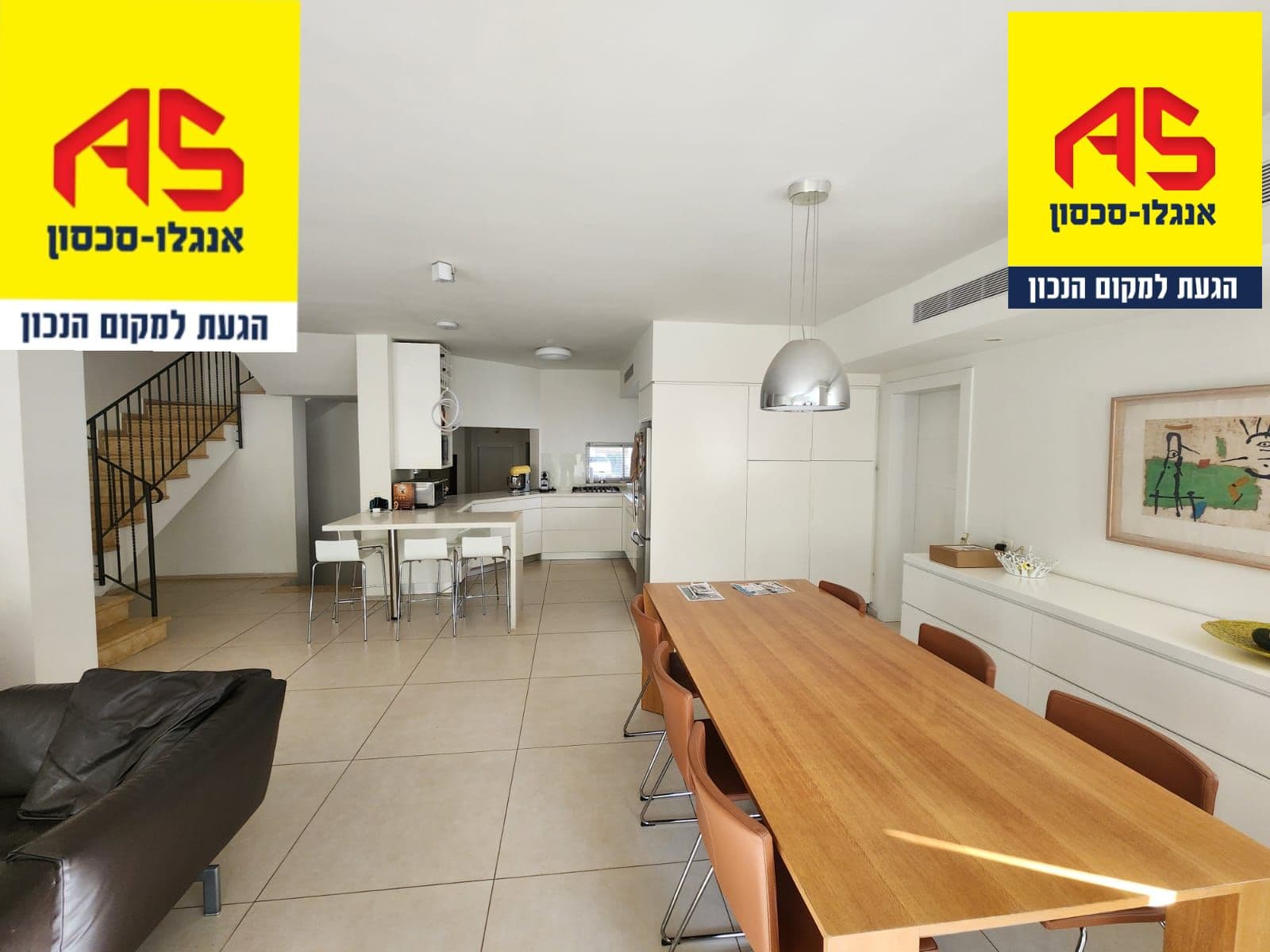 קוטג' 7 חדרים, מבוא ברוניקה, קרית סביונים, יהוד מונוסון