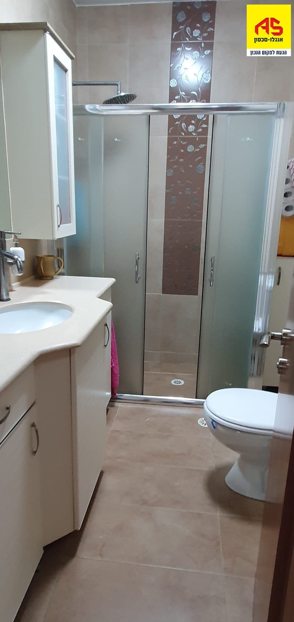 דירה 5 חדרים, תמונה 2