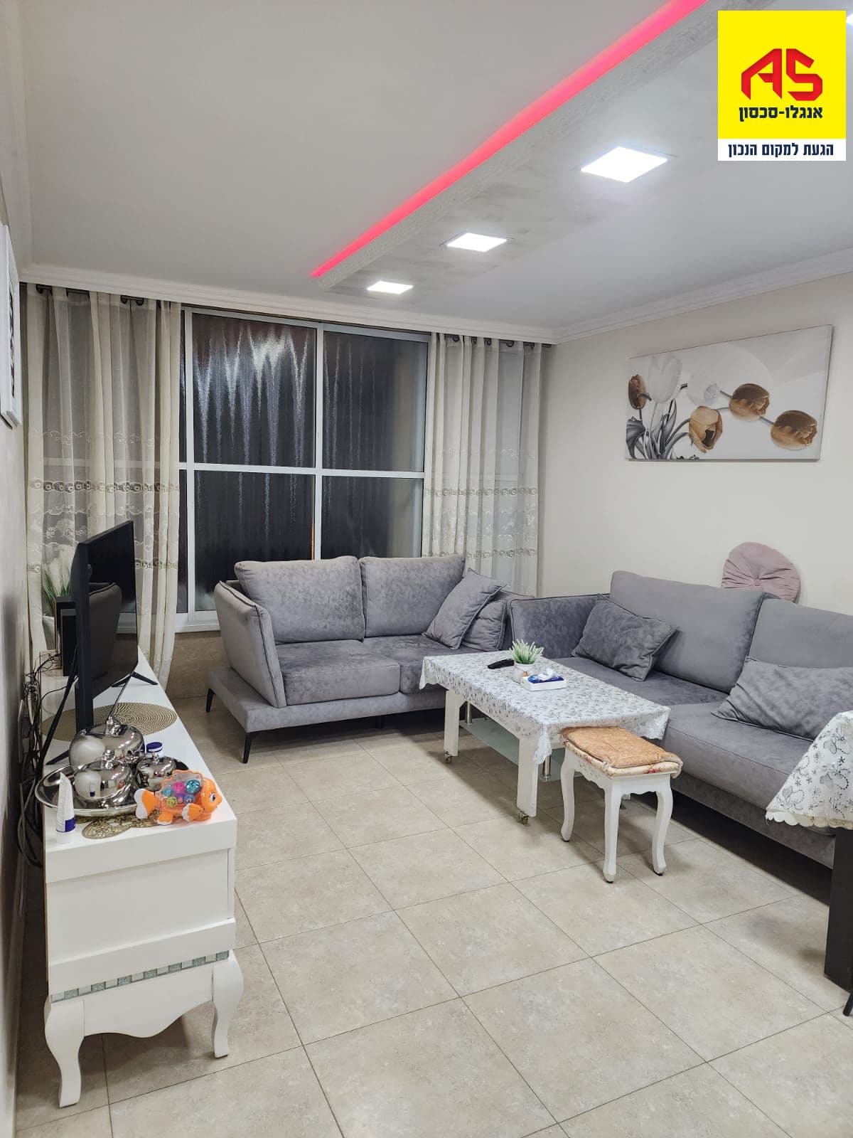 דירה 4 חדרים, תמונה 4