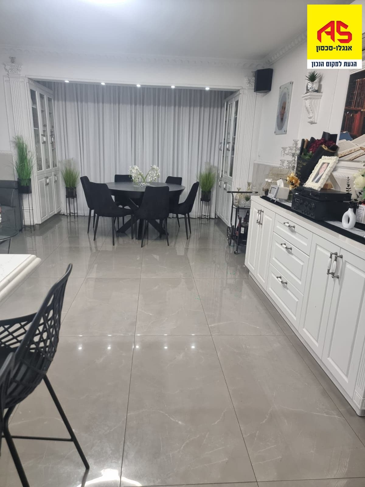 דירה 5.5 חדרים, תמונה 2