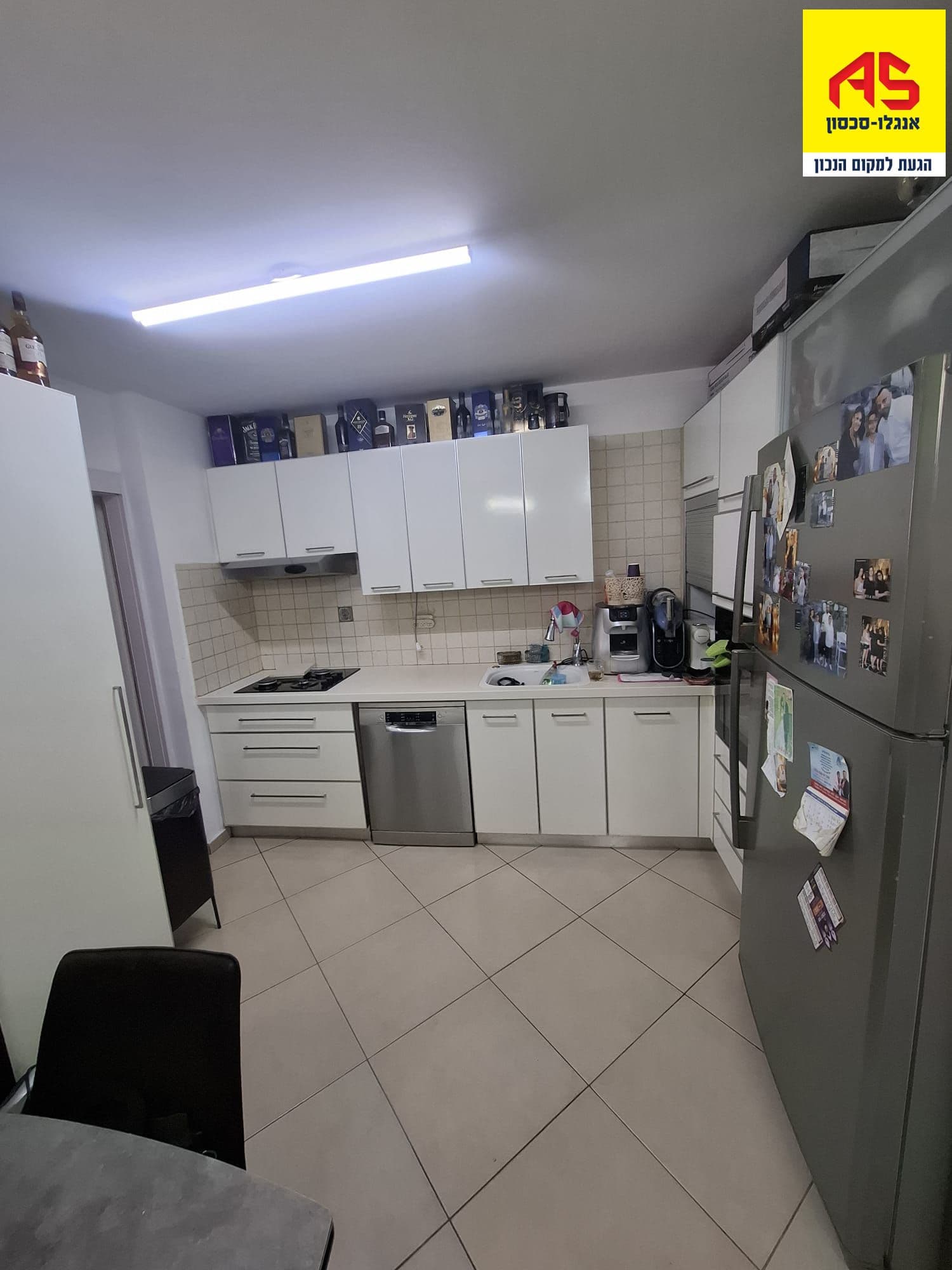 דירה 3.5 חדרים, תמונה 4