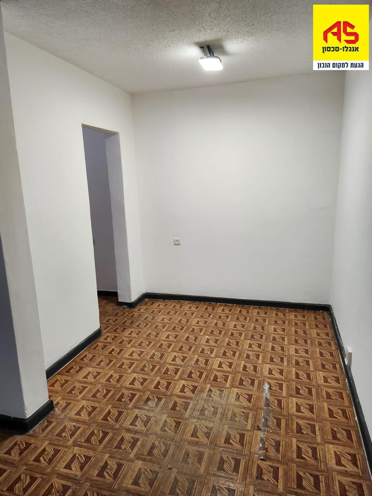 דירה 3.5 חדרים, בן גוריון, נווה יהונתן, רמלה