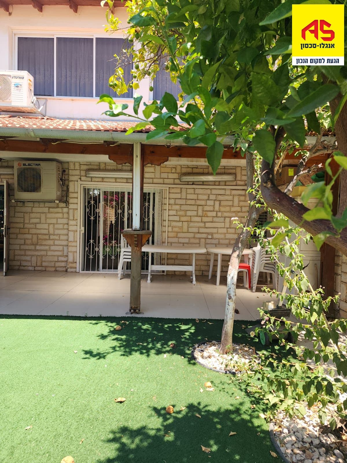 בית 6 חדרים, תמונה 3