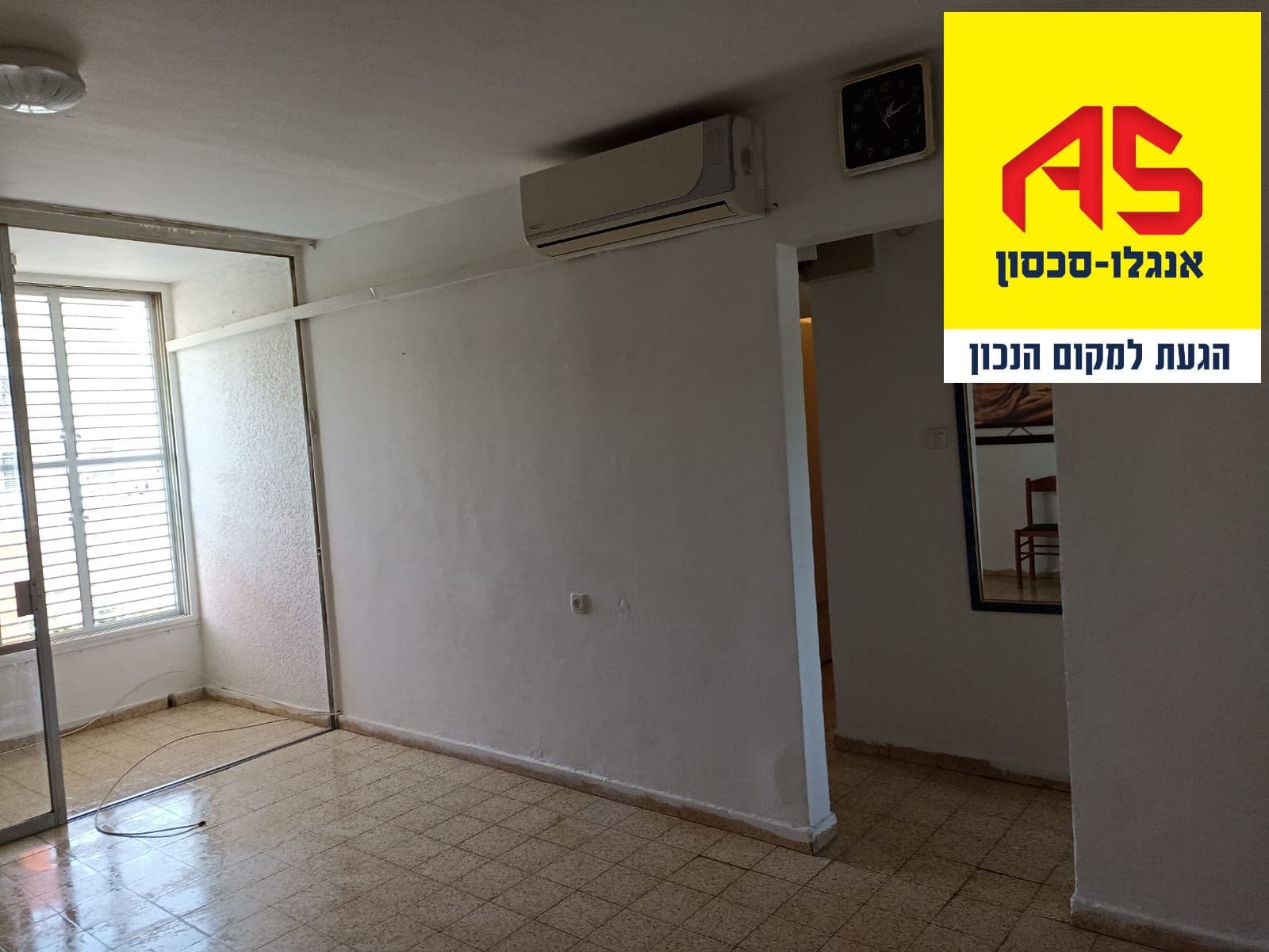 דירה 3 חדרים, גיבורי ישראל, אשכול, רמלה