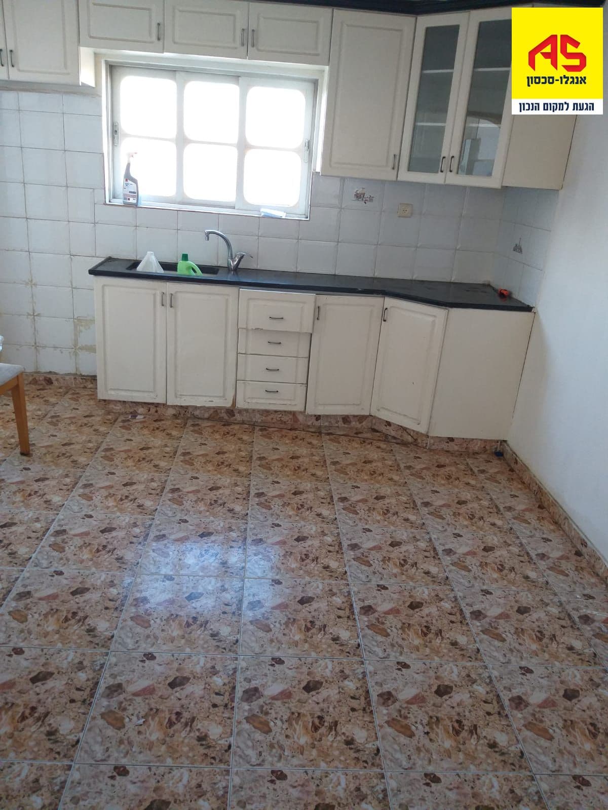 דירה 3 חדרים, יהודה שטיין, נווה יהונתן, רמלה