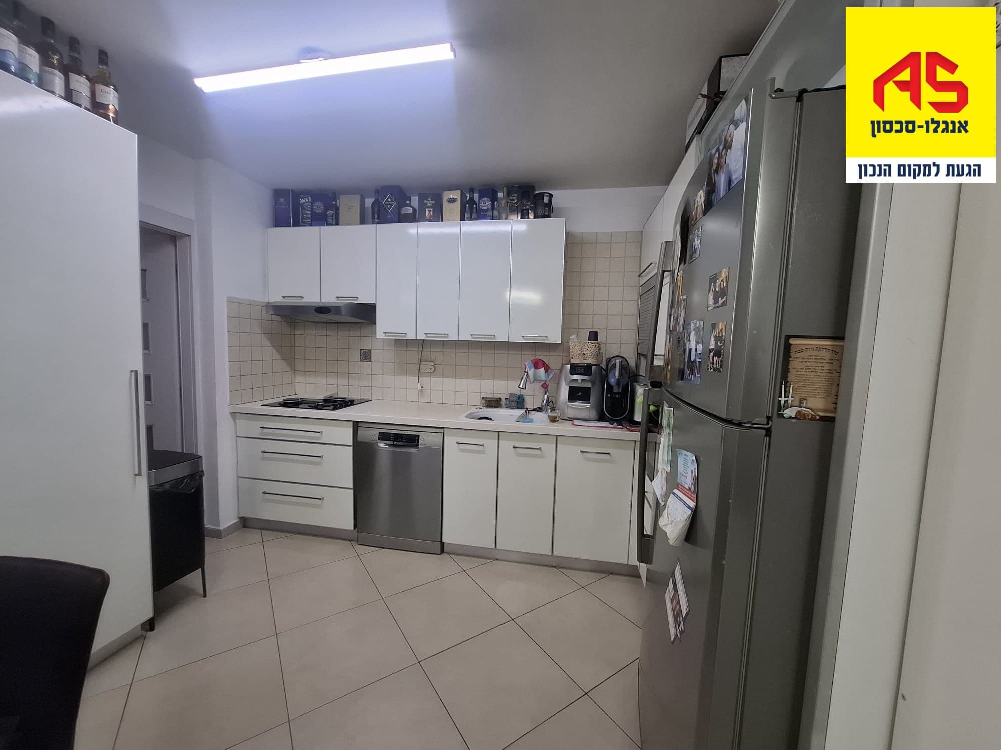 דירה 3.5 חדרים, תמונה 3