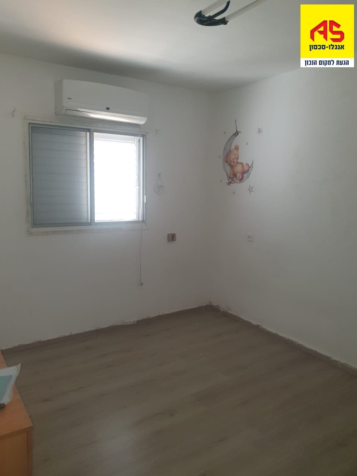 דירה 4 חדרים, בן גוריון, נווה יהונתן, רמלה