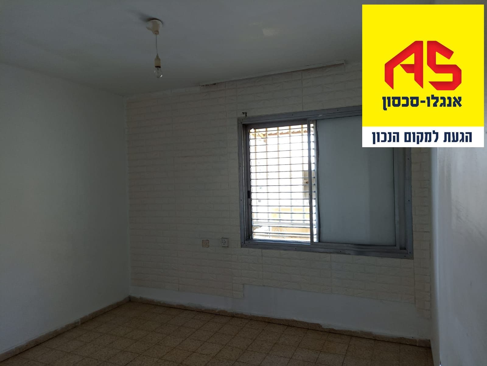דירה 3 חדרים, תמונה 3