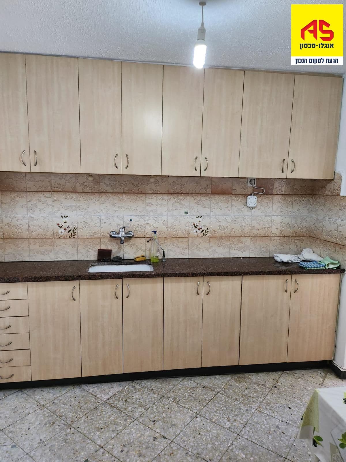 דירה 3.5 חדרים, תמונה 2
