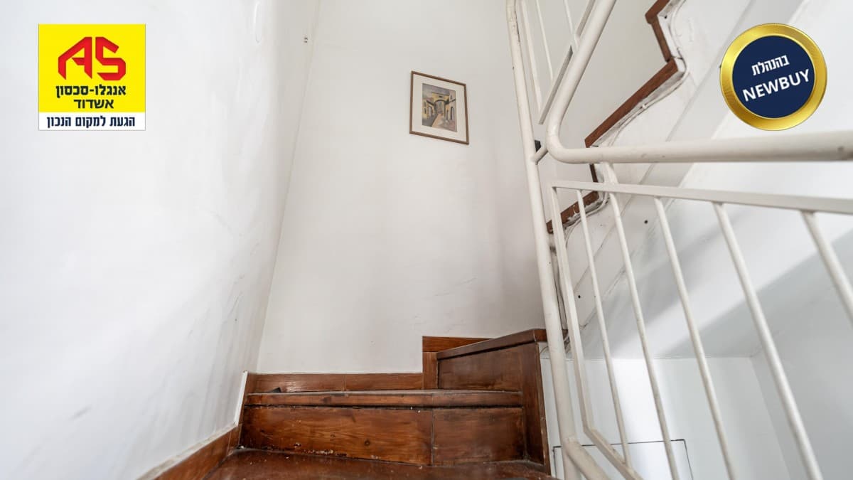 דופלקס 7 חדרים, תמונה 4