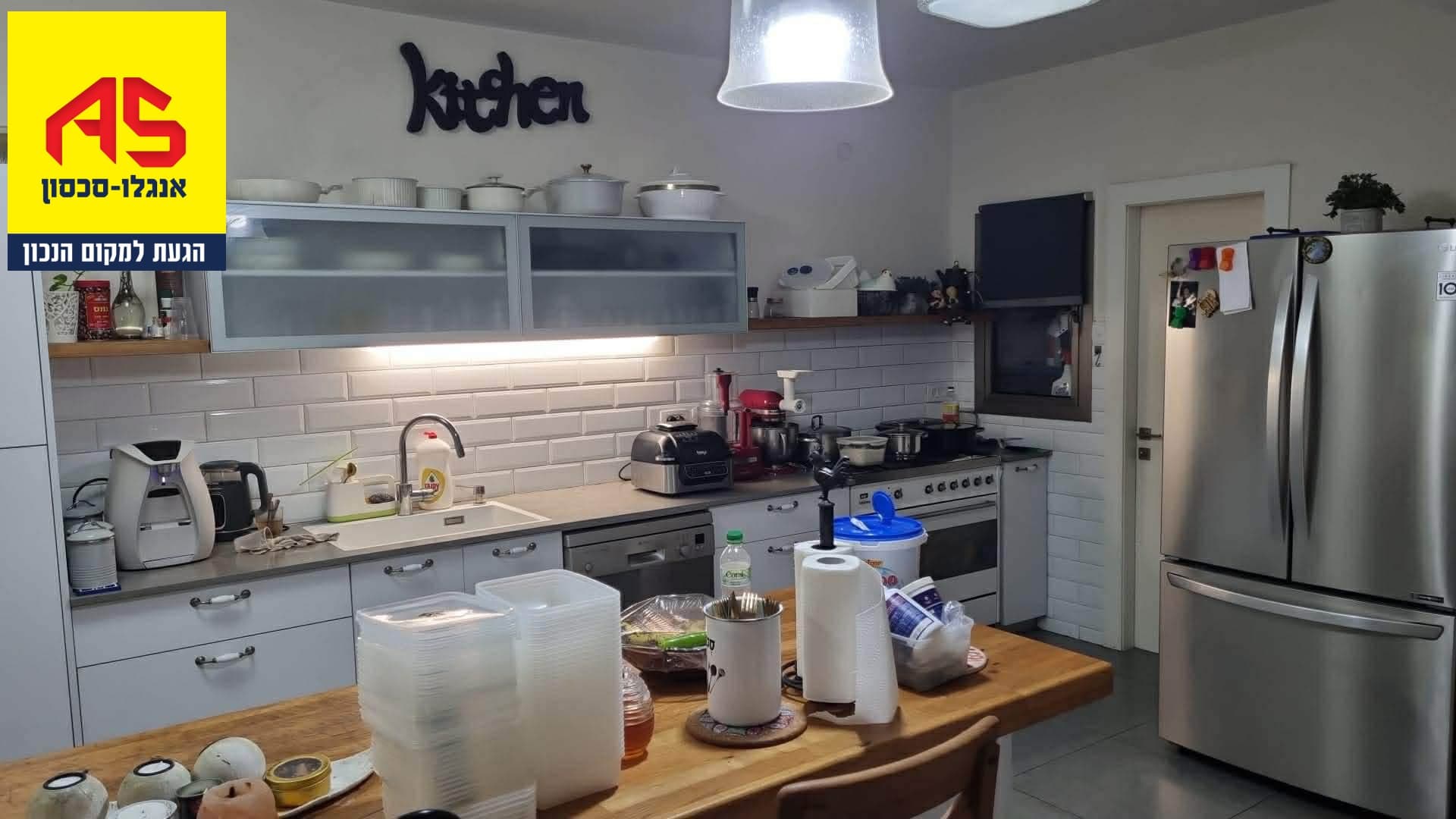 דירה 3 חדרים, תמונה 2